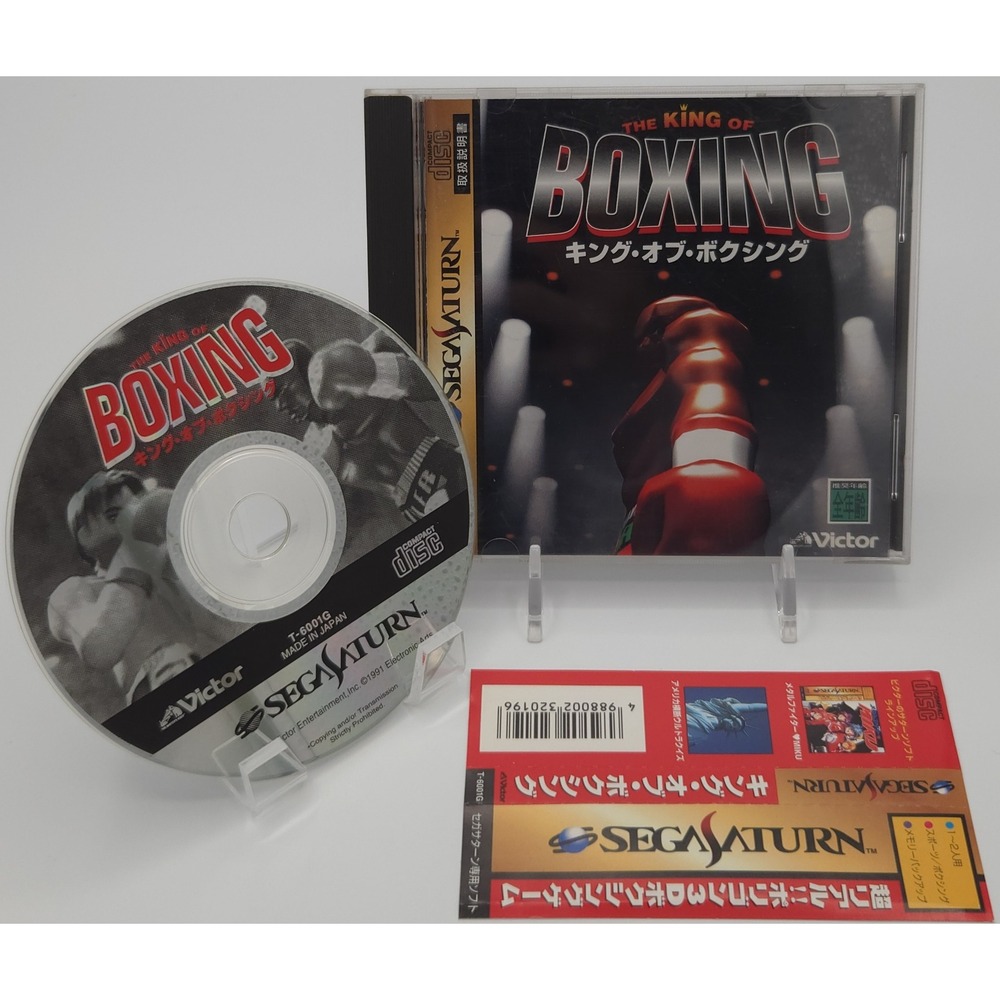 The King of Boxing - Sega Saturn -‎ Japanese Import - CIB w/ Obi Strip - Tested